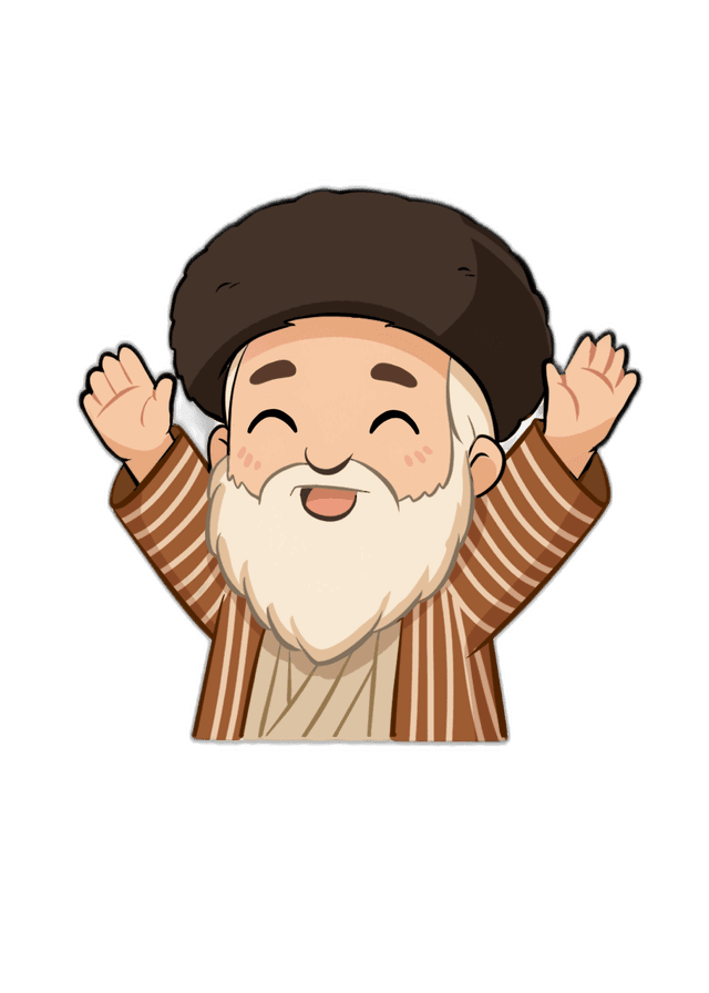 Uman